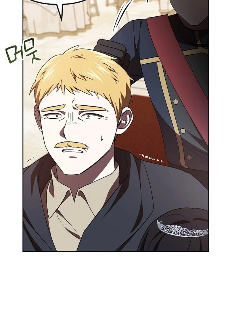 I’m a Supporting Role in a Horror Game, Don’t Kill Me Chapter 48 - Page 59