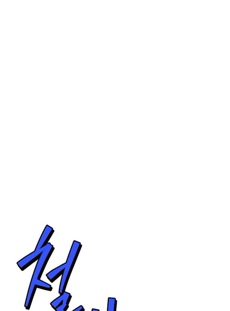 I’m a Supporting Role in a Horror Game, Don’t Kill Me Chapter 48 - Page 77