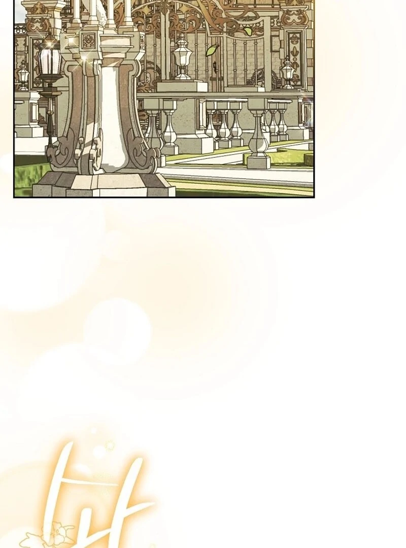 I’m a Supporting Role in a Horror Game, Don’t Kill Me Chapter 49 - Page 2