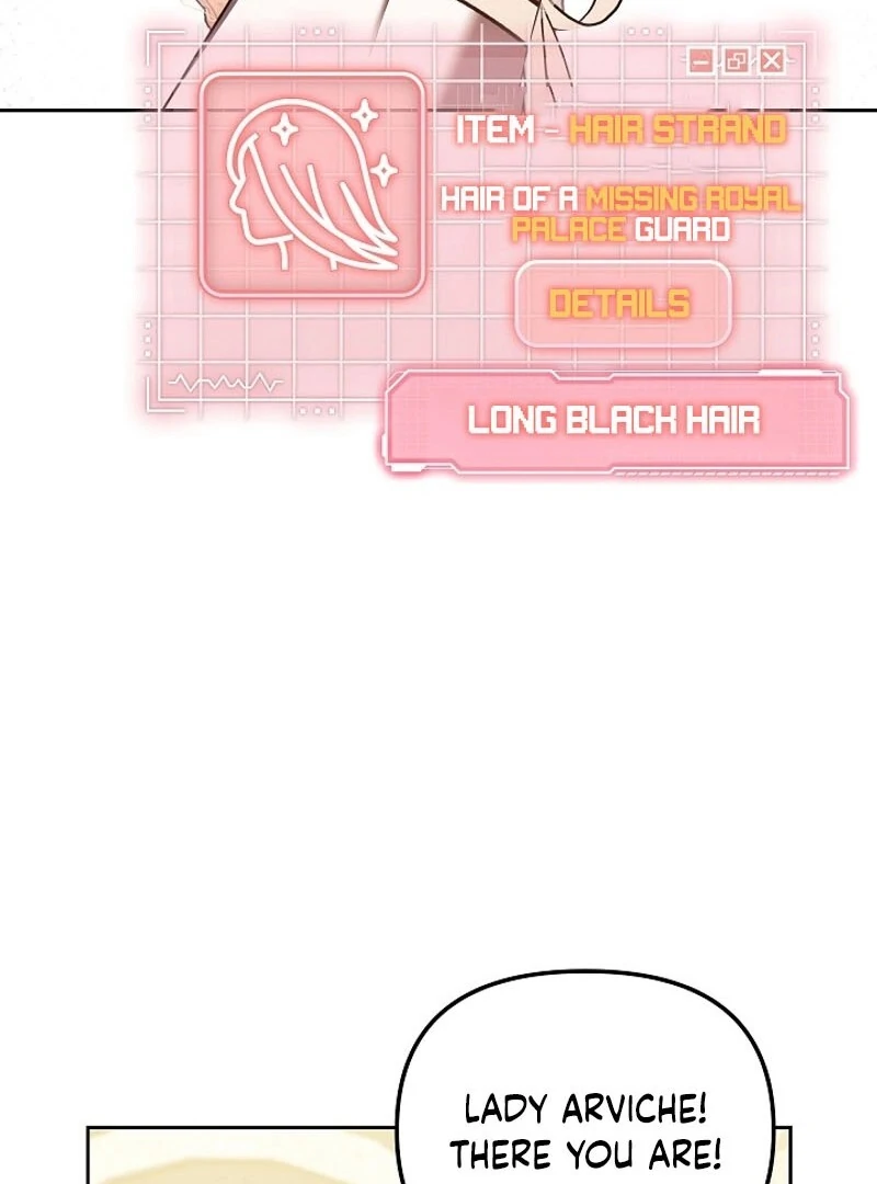 I’m a Supporting Role in a Horror Game, Don’t Kill Me Chapter 49 - Page 51