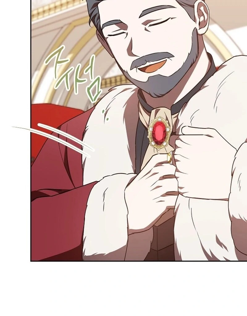 I’m a Supporting Role in a Horror Game, Don’t Kill Me Chapter 49 - Page 96