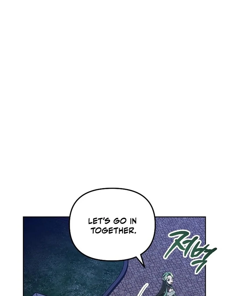 I’m a Supporting Role in a Horror Game, Don’t Kill Me Chapter 50 - Page 108