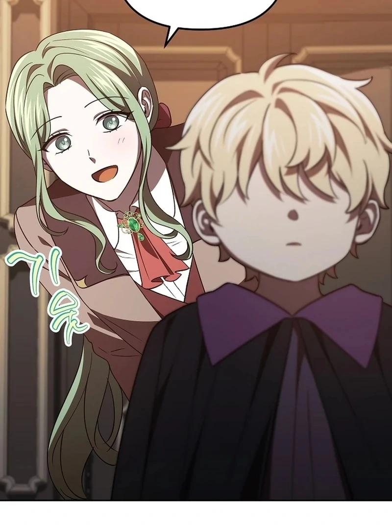 I’m a Supporting Role in a Horror Game, Don’t Kill Me Chapter 51 - Page 45