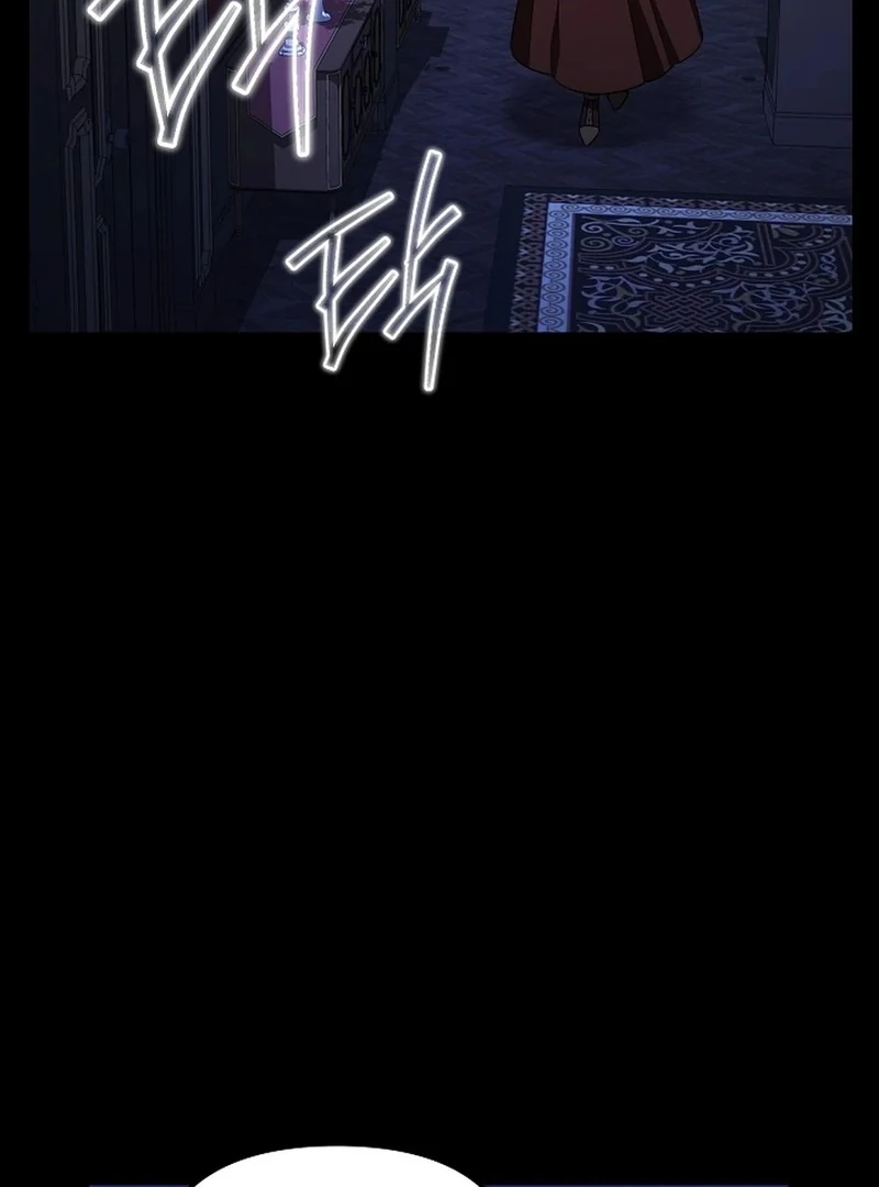 I’m a Supporting Role in a Horror Game, Don’t Kill Me Chapter 51 - Page 72