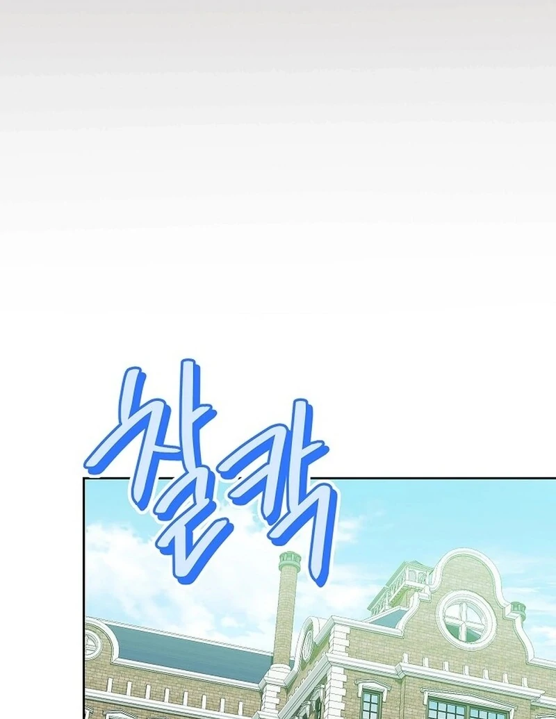 I’m a Supporting Role in a Horror Game, Don’t Kill Me Chapter 53 - Page 96