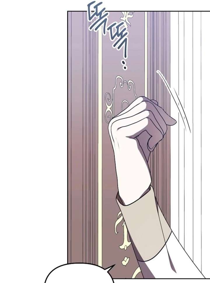 I’m a Supporting Role in a Horror Game, Don’t Kill Me Chapter 56 - Page 126