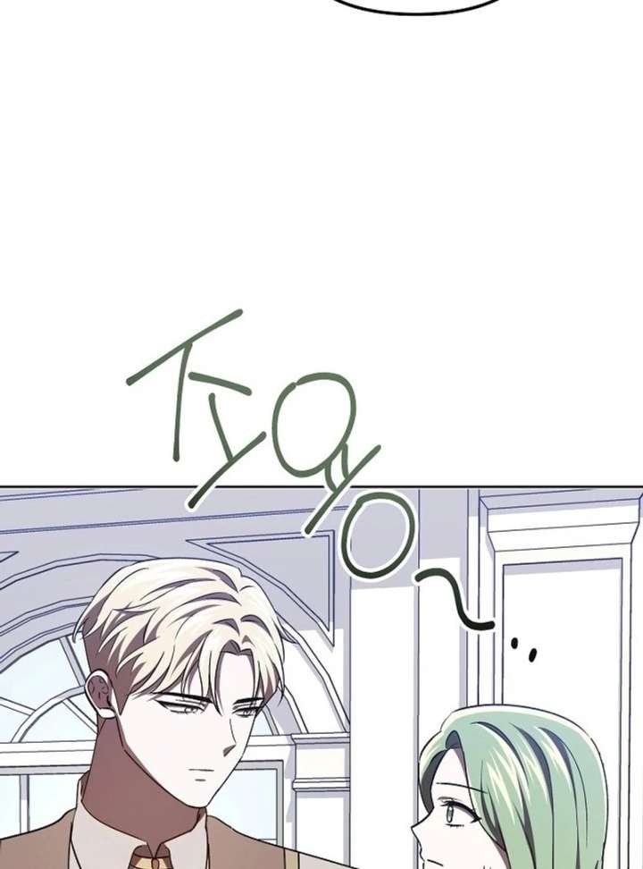 I’m a Supporting Role in a Horror Game, Don’t Kill Me Chapter 56 - Page 129