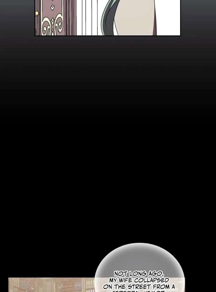 I’m a Supporting Role in a Horror Game, Don’t Kill Me Chapter 56 - Page 132