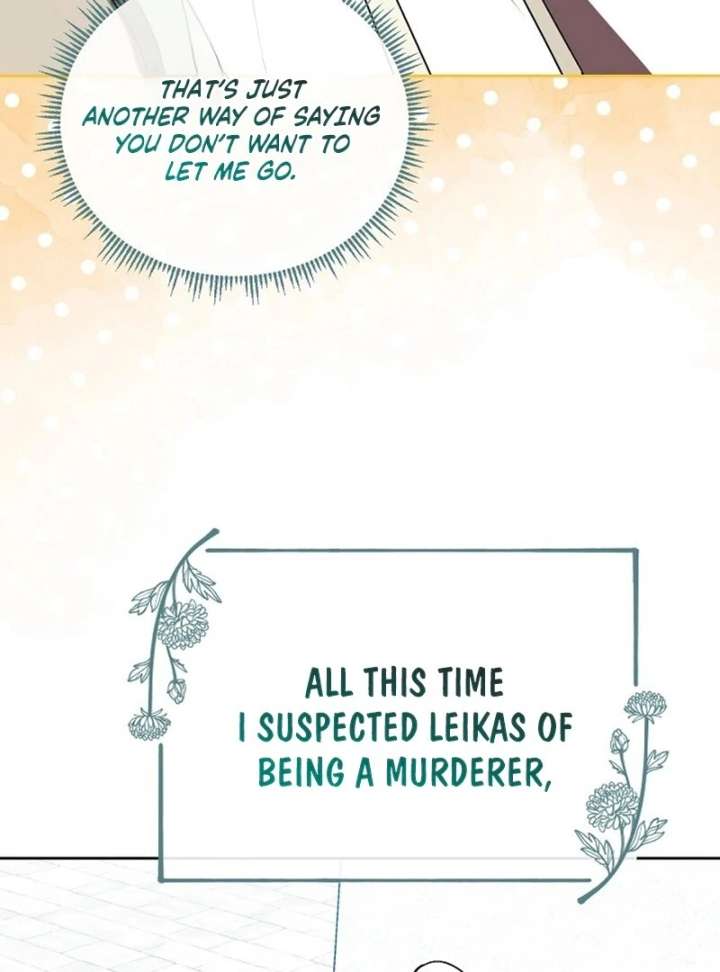 I’m a Supporting Role in a Horror Game, Don’t Kill Me Chapter 56 - Page 53