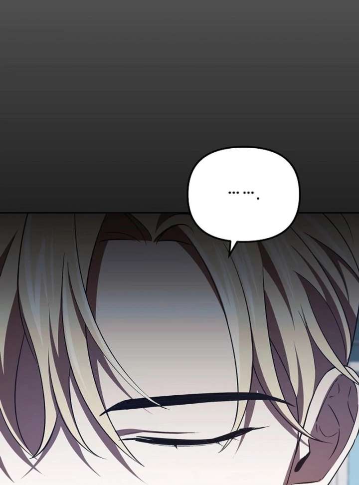 I’m a Supporting Role in a Horror Game, Don’t Kill Me Chapter 56 - Page 7