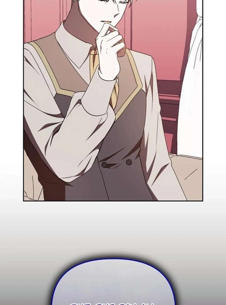 I’m a Supporting Role in a Horror Game, Don’t Kill Me Chapter 56 - Page 74