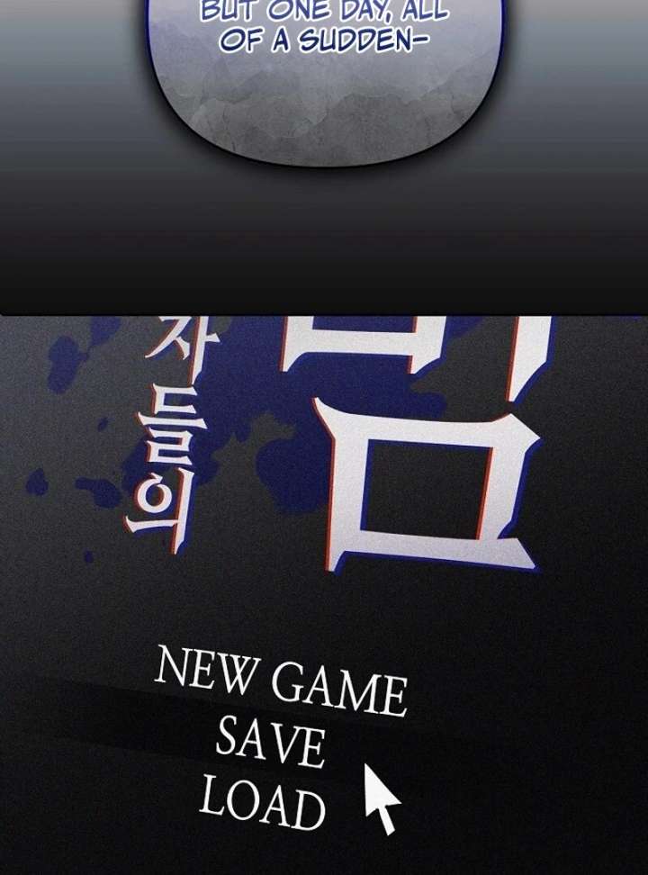 I’m a Supporting Role in a Horror Game, Don’t Kill Me Chapter 56 - Page 75