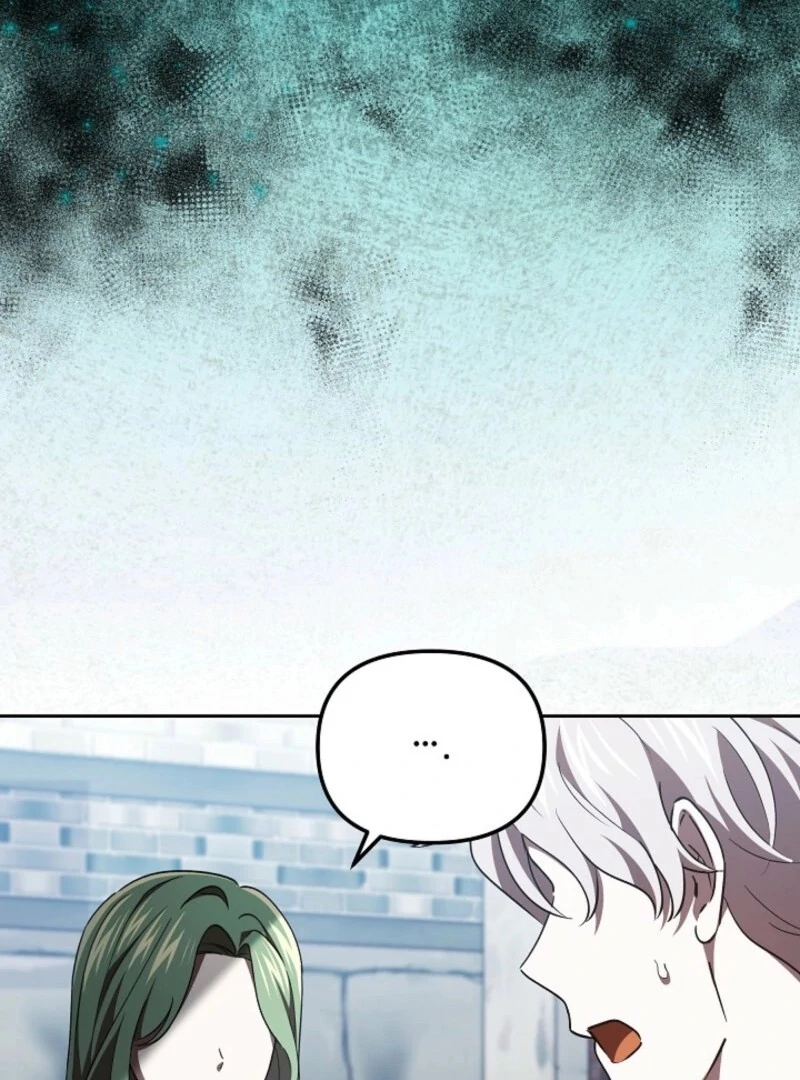 I’m a Supporting Role in a Horror Game, Don’t Kill Me Chapter 58 - Page 106