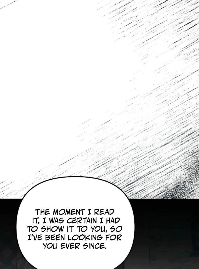 I’m a Supporting Role in a Horror Game, Don’t Kill Me Chapter 58 - Page 18