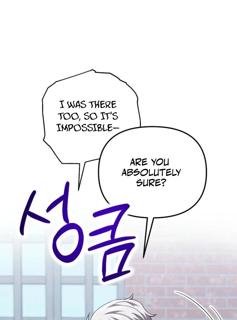 I’m a Supporting Role in a Horror Game, Don’t Kill Me Chapter 58 - Page 59