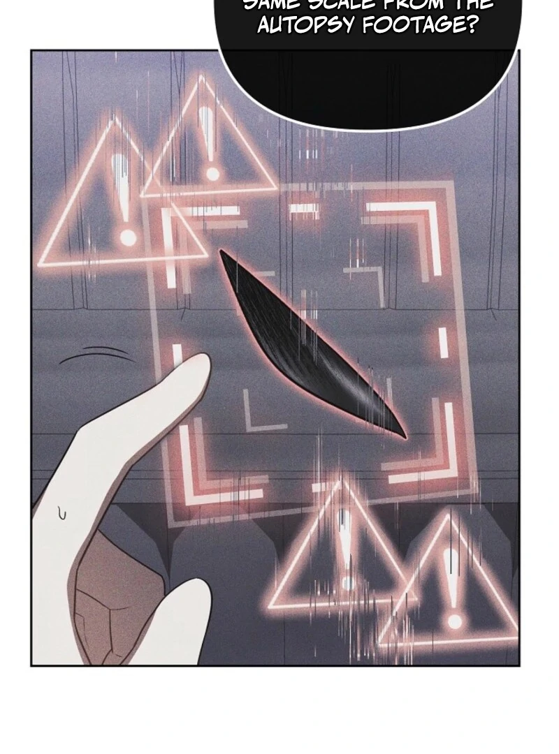 I’m a Supporting Role in a Horror Game, Don’t Kill Me Chapter 58 - Page 73