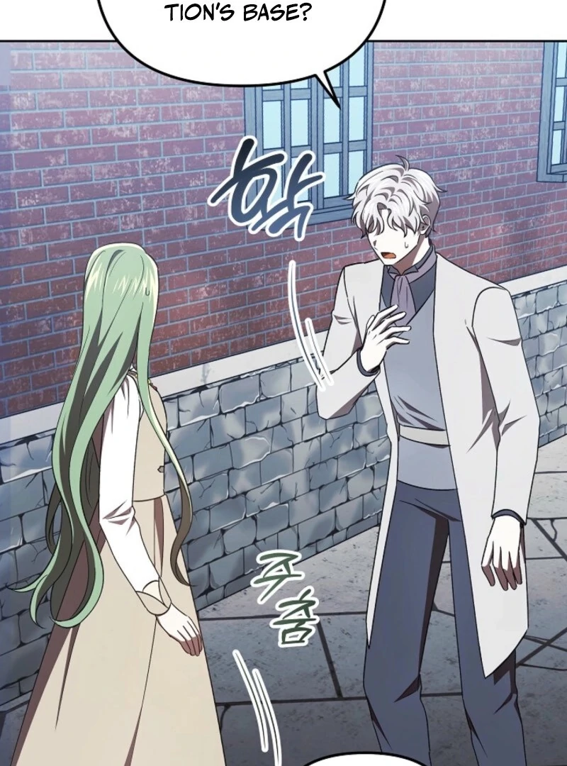 I’m a Supporting Role in a Horror Game, Don’t Kill Me Chapter 58 - Page 92