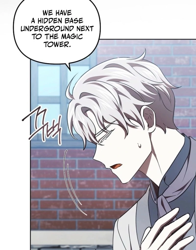 I’m a Supporting Role in a Horror Game, Don’t Kill Me Chapter 58 - Page 96