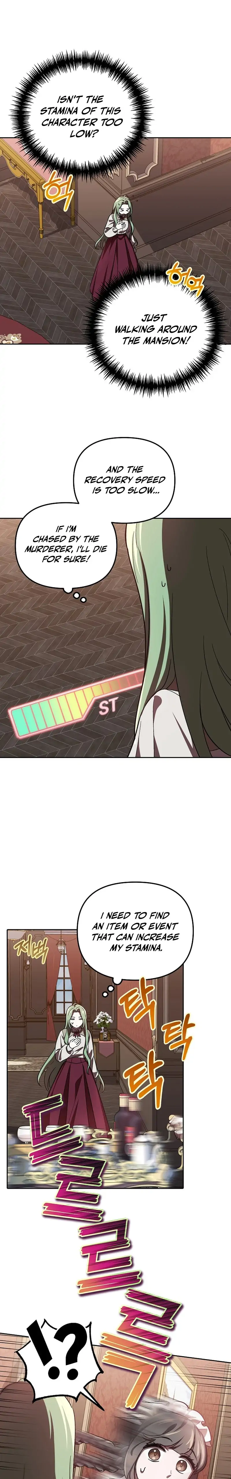 I’m a Supporting Role in a Horror Game, Don’t Kill Me Chapter 6 - Page 14