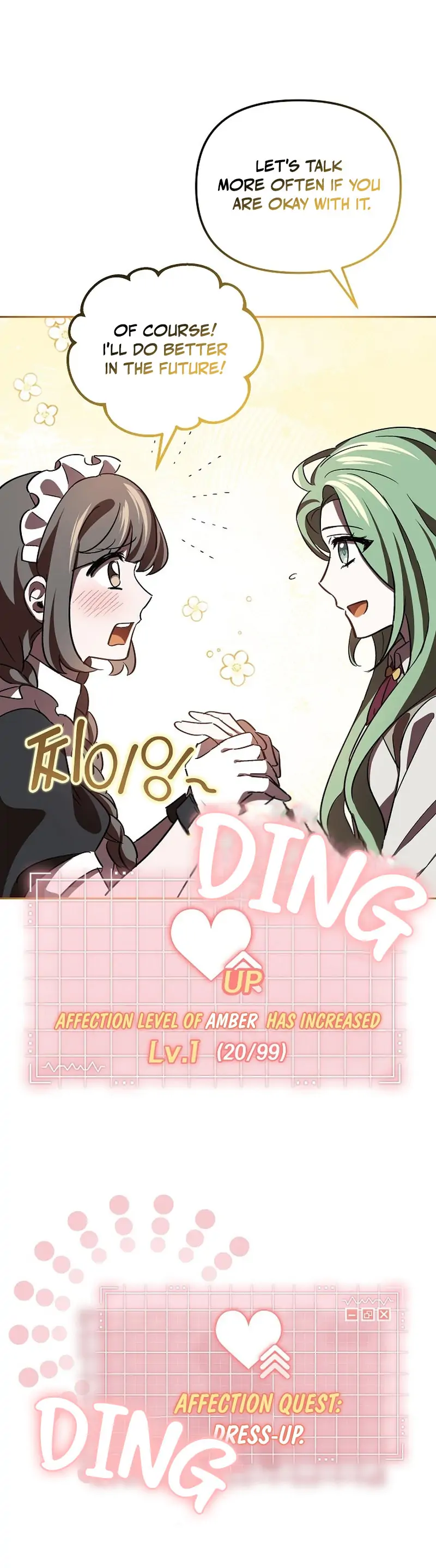 I’m a Supporting Role in a Horror Game, Don’t Kill Me Chapter 6 - Page 24