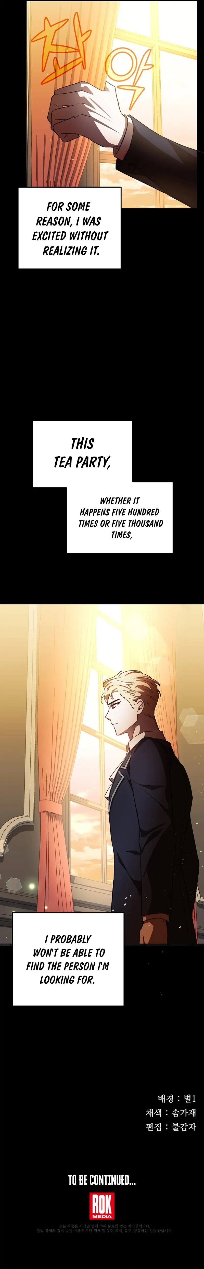 I’m a Supporting Role in a Horror Game, Don’t Kill Me Chapter 6 - Page 28