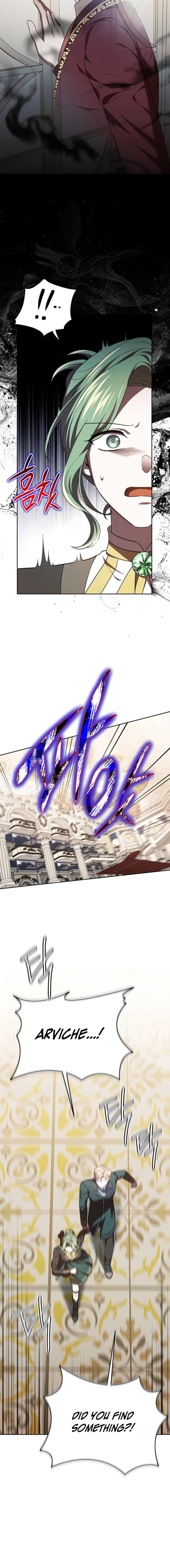 I’m a Supporting Role in a Horror Game, Don’t Kill Me Chapter 64 - Page 6