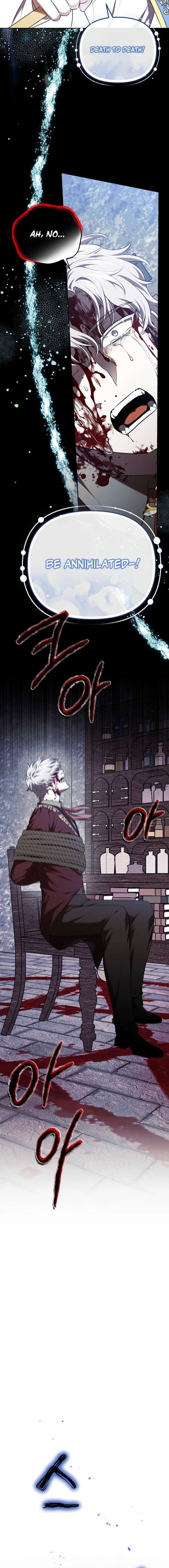 I’m a Supporting Role in a Horror Game, Don’t Kill Me Chapter 65 - Page 10