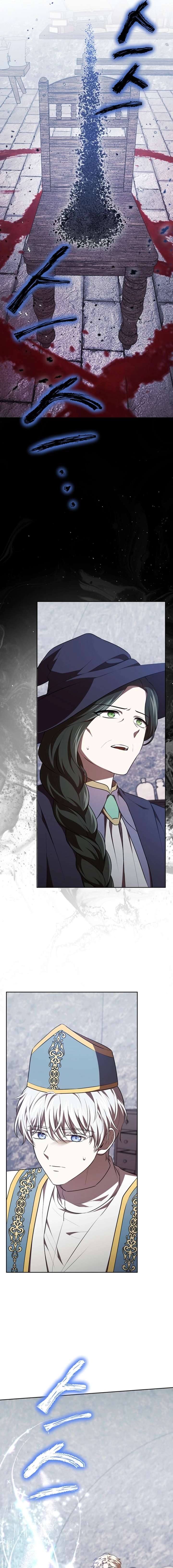 I’m a Supporting Role in a Horror Game, Don’t Kill Me Chapter 65 - Page 11