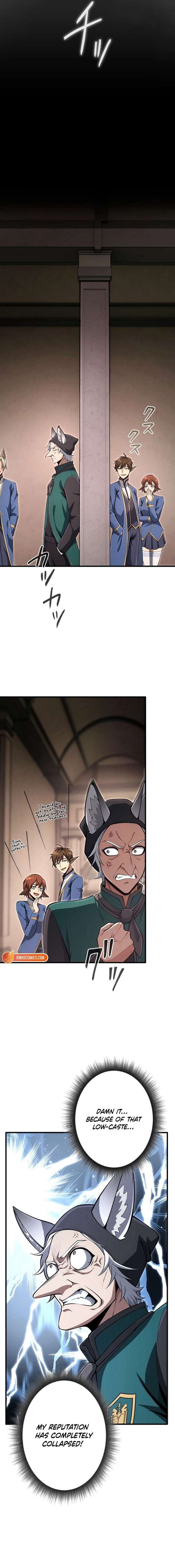 The Ultimate Weapon Returns After 100 Million Years Chapter 15 - Page 12