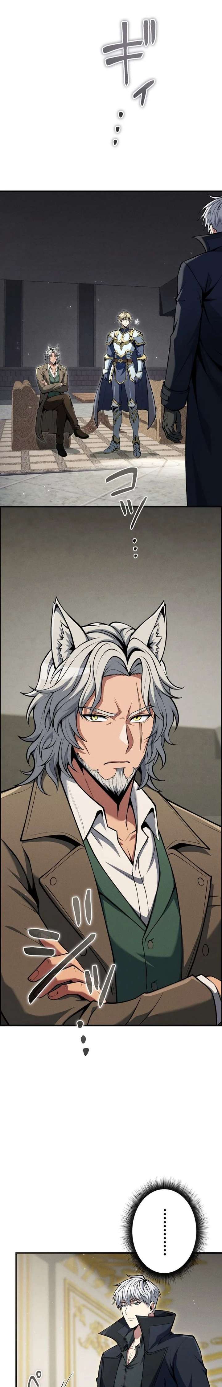 The Ultimate Weapon Returns After 100 Million Years Chapter 18 - Page 25