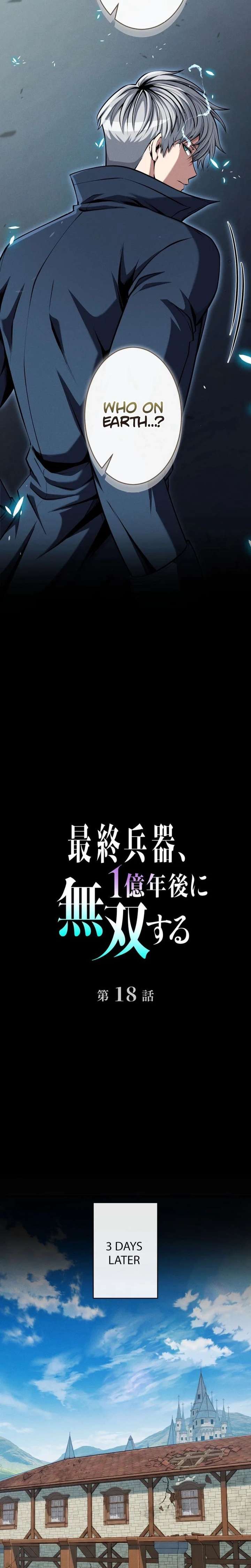 The Ultimate Weapon Returns After 100 Million Years Chapter 18 - Page 3