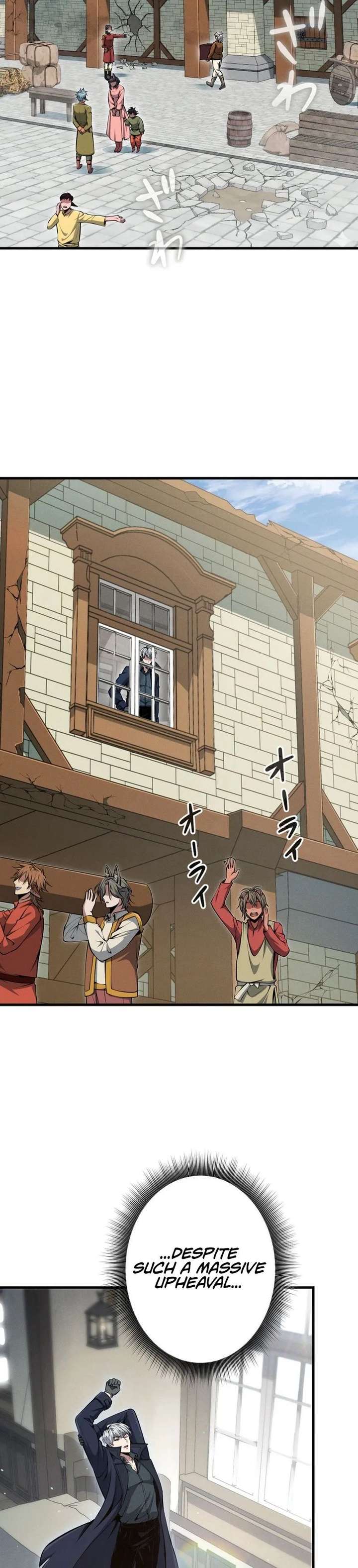 The Ultimate Weapon Returns After 100 Million Years Chapter 18 - Page 4