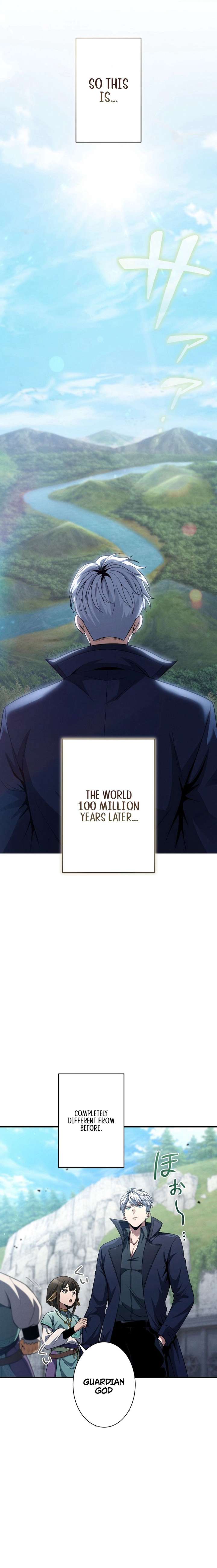 The Ultimate Weapon Returns After 100 Million Years Chapter 2 - Page 6