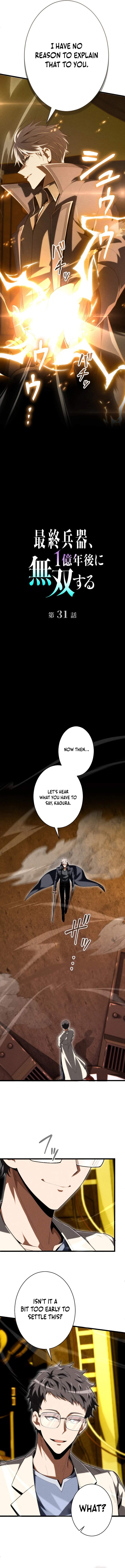 The Ultimate Weapon Returns After 100 Million Years Chapter 31 - Page 7