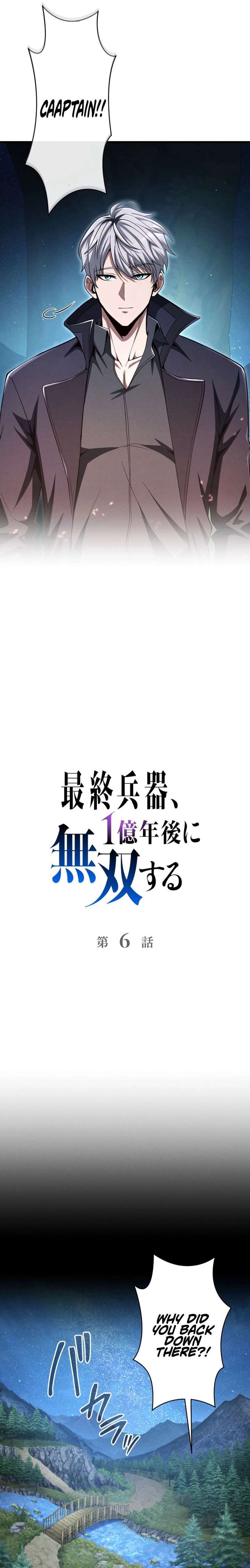 The Ultimate Weapon Returns After 100 Million Years Chapter 6 - Page 7