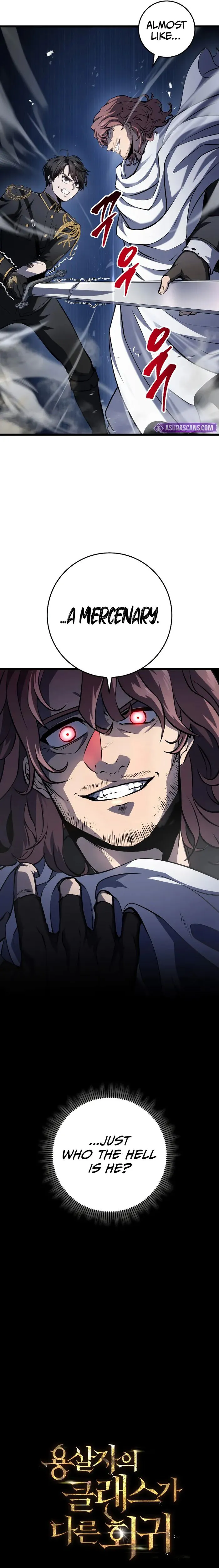 Dragonslayer’s Class Regression Chapter 10 - Page 15