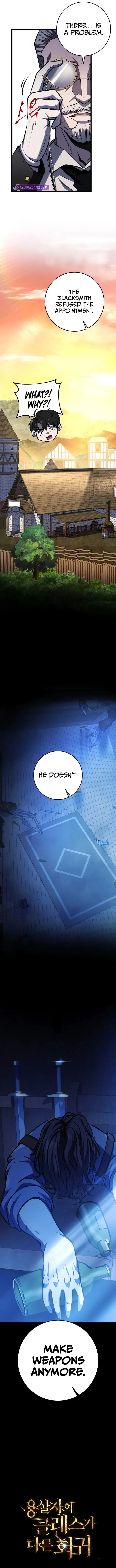 Dragonslayer’s Class Regression Chapter 12 - Page 14