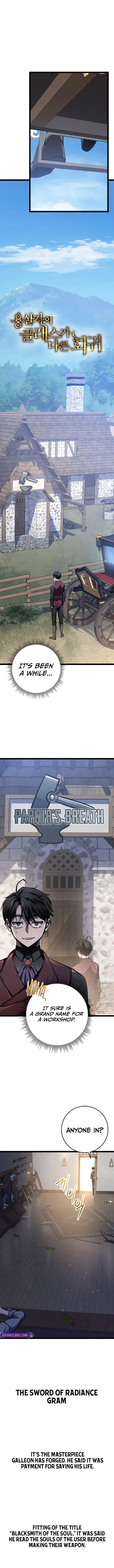 Dragonslayer’s Class Regression Chapter 13 - Page 1