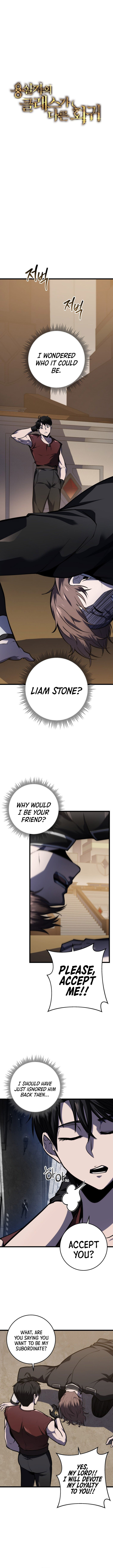 Dragonslayer’s Class Regression Chapter 21 - Page 8