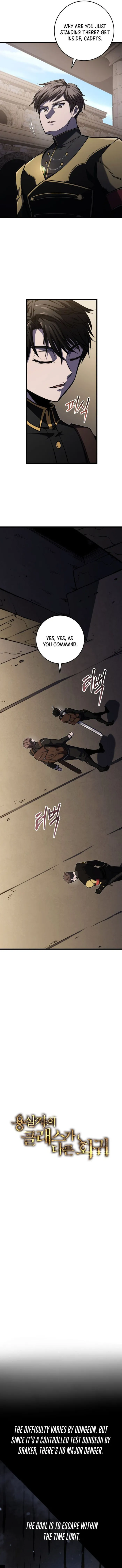 Dragonslayer’s Class Regression Chapter 23 - Page 3