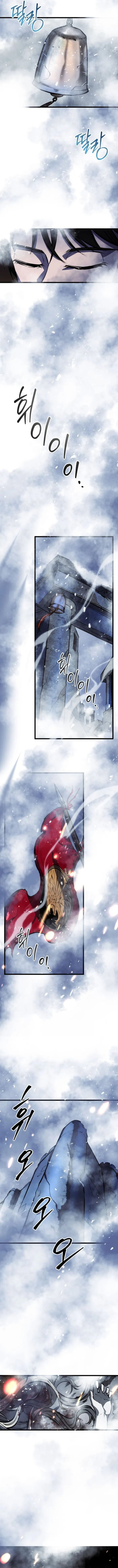 Dragonslayer’s Class Regression Chapter 23 - Page 6