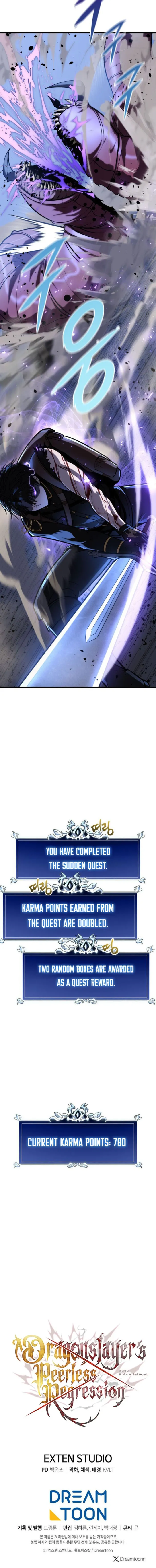 Dragonslayer’s Class Regression Chapter 24 - Page 18