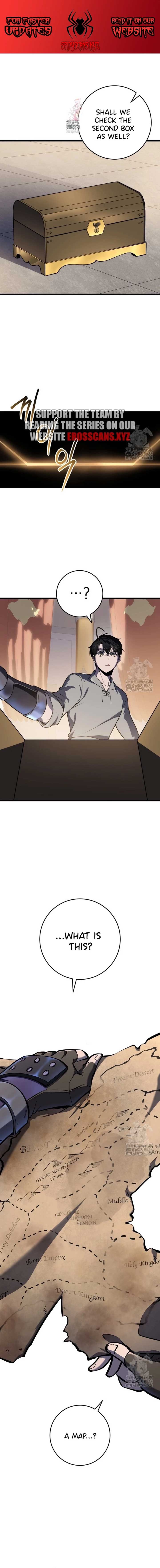 Dragonslayer’s Class Regression Chapter 27 - Page 1