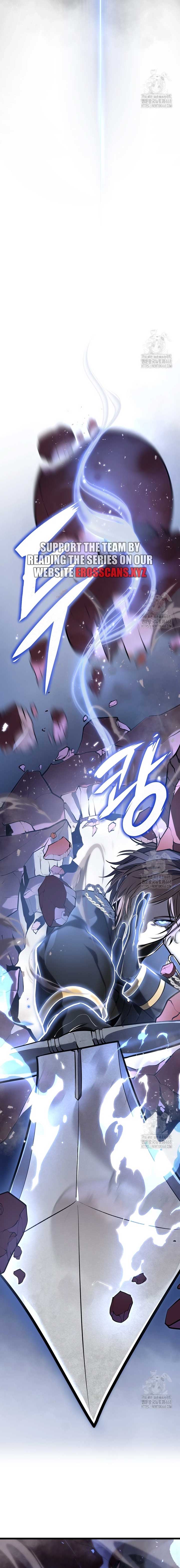 Dragonslayer’s Class Regression Chapter 27 - Page 24