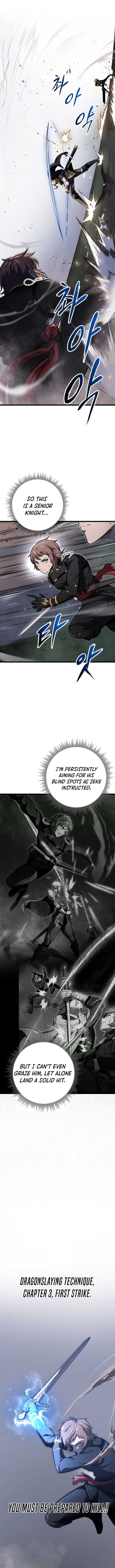 Dragonslayer’s Class Regression Chapter 29 - Page 5