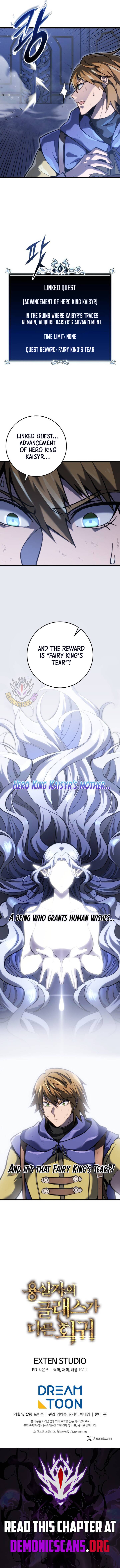 Dragonslayer’s Class Regression Chapter 33 - Page 19