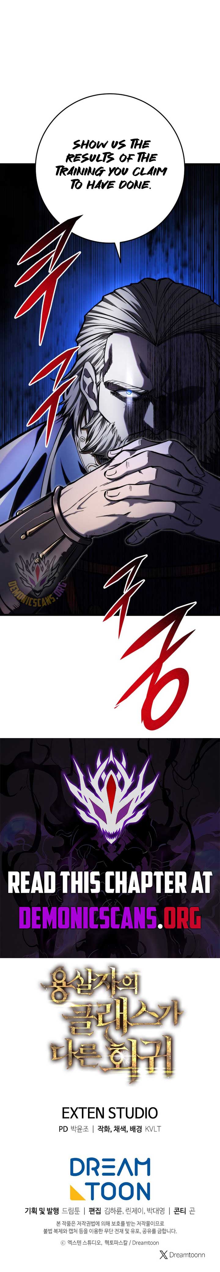 Dragonslayer’s Class Regression Chapter 37 - Page 17