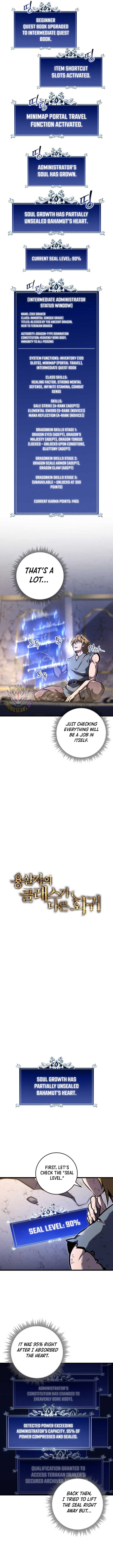 Dragonslayer’s Class Regression Chapter 37 - Page 3