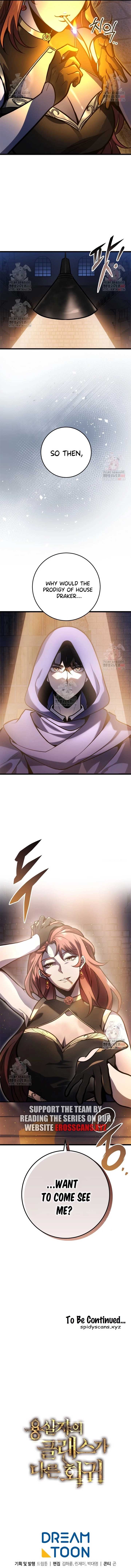 Dragonslayer’s Class Regression Chapter 38 - Page 14