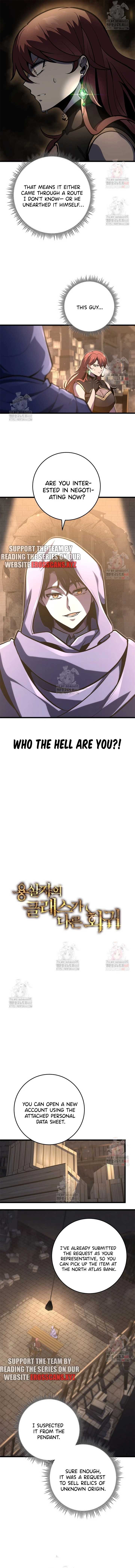 Dragonslayer’s Class Regression Chapter 39 - Page 4